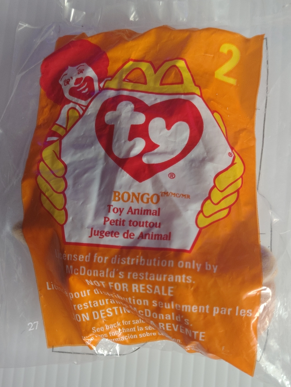 Ty McDonald's Teenie Beanie Baby Number 2 Bongo 1998 Sealed Package